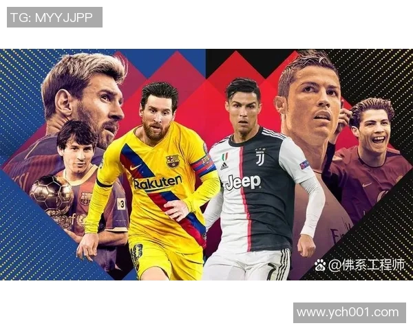 1984年出生的足球明星们的辉煌成就与传奇故事回顾